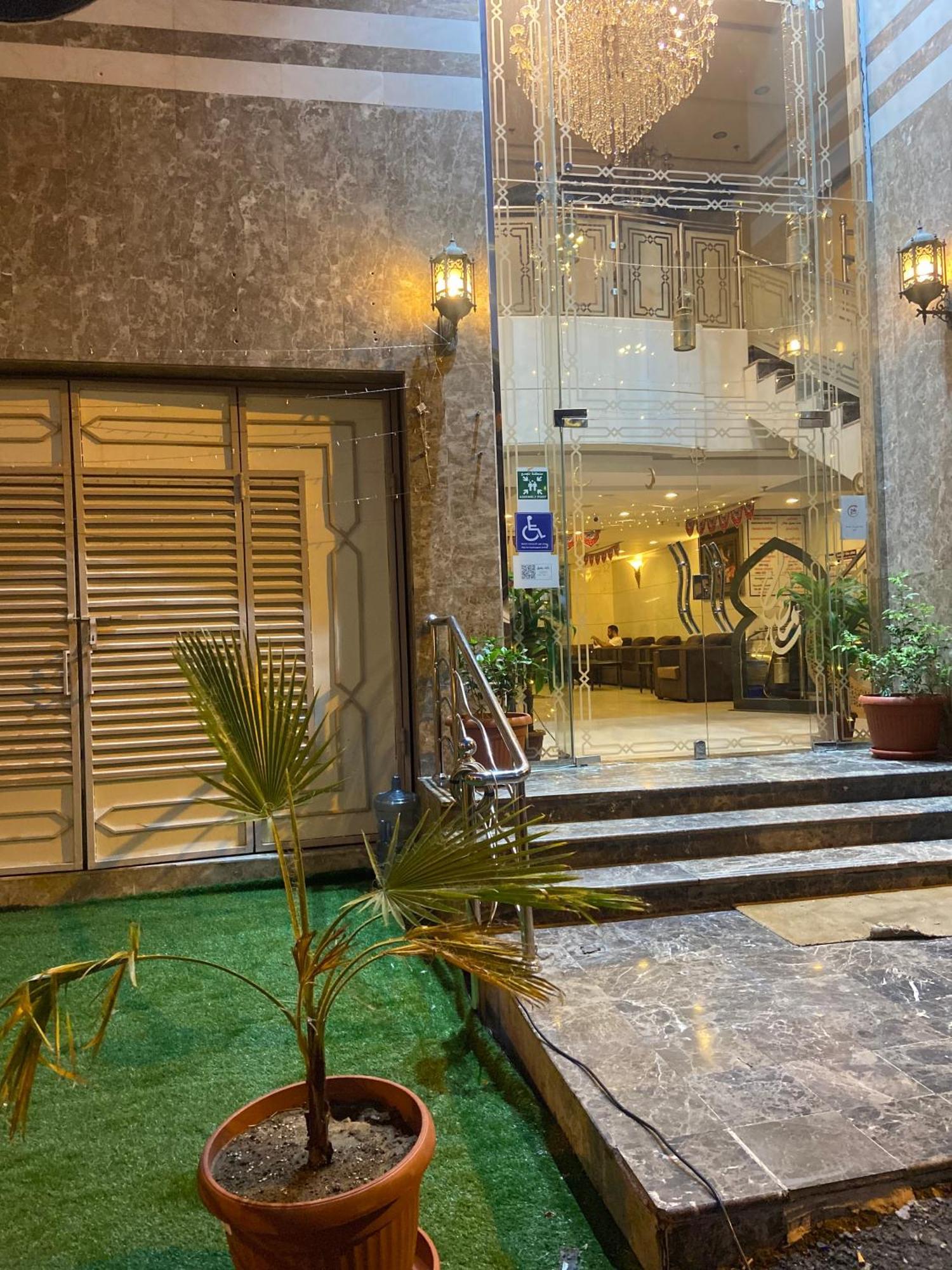 Nasamaat Ajyad Hotel Mekka Kültér fotó