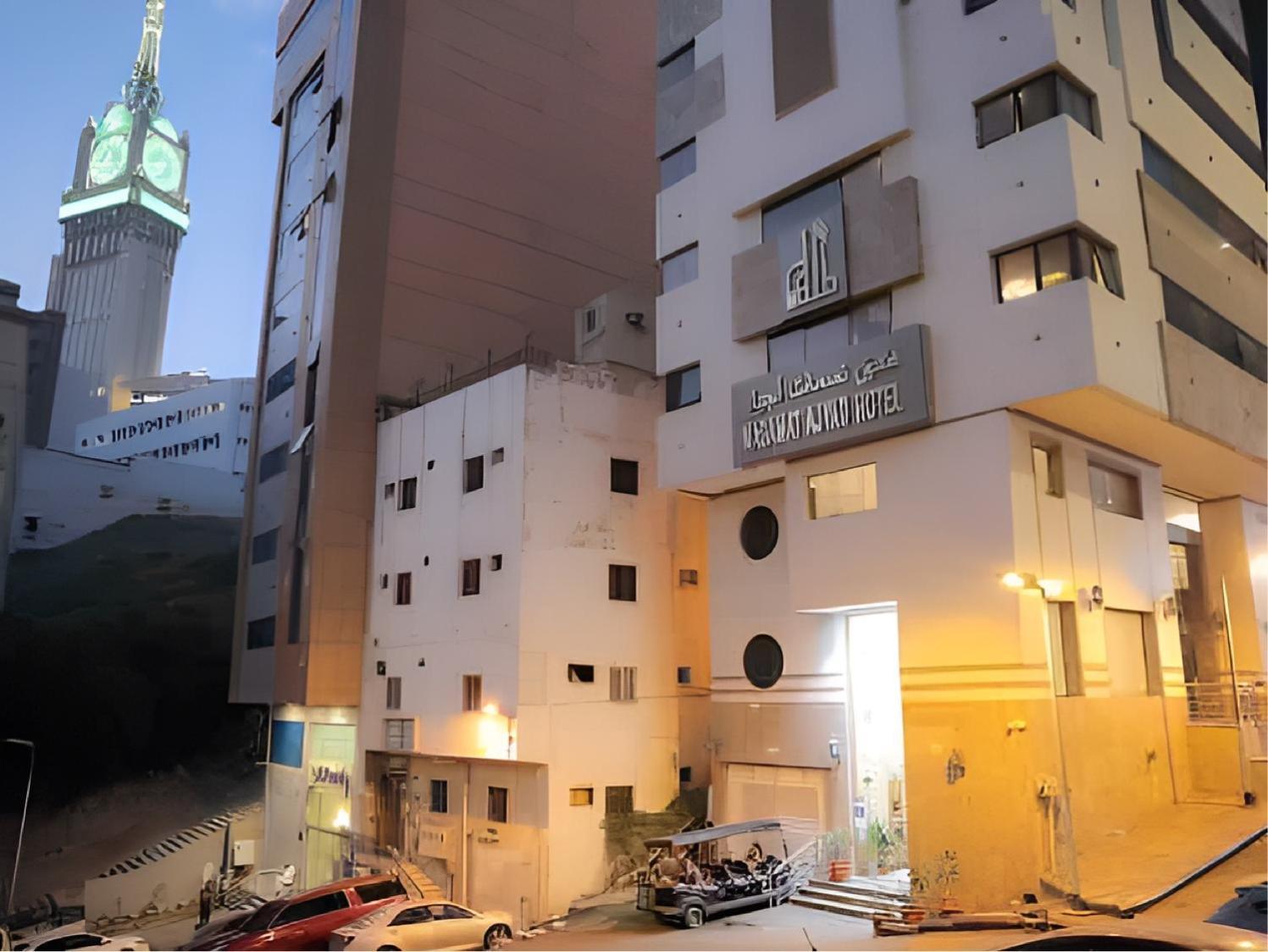 Nasamaat Ajyad Hotel Mekka Kültér fotó
